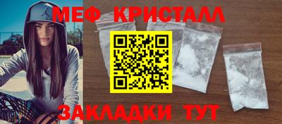 гашишное масло Балашиха