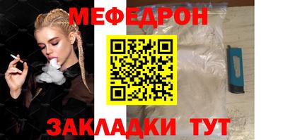 гашишное масло Балашиха
