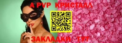 гашишное масло Балашиха