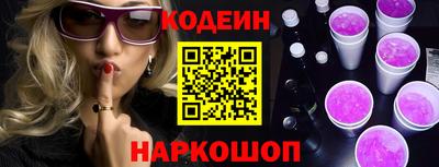 гашишное масло Балашиха