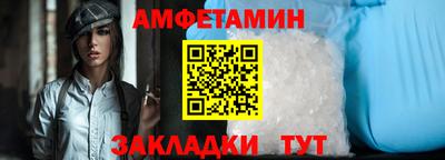 гашишное масло Балашиха