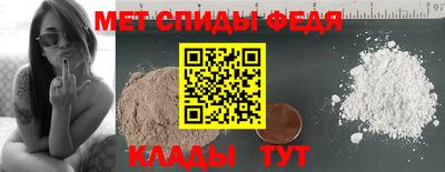 каннабис Когалым