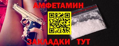 гашишное масло Балашиха