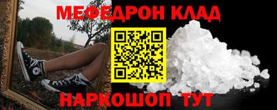 гашишное масло Балашиха