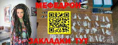 бутик Коломна