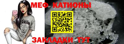 гашишное масло Балашиха